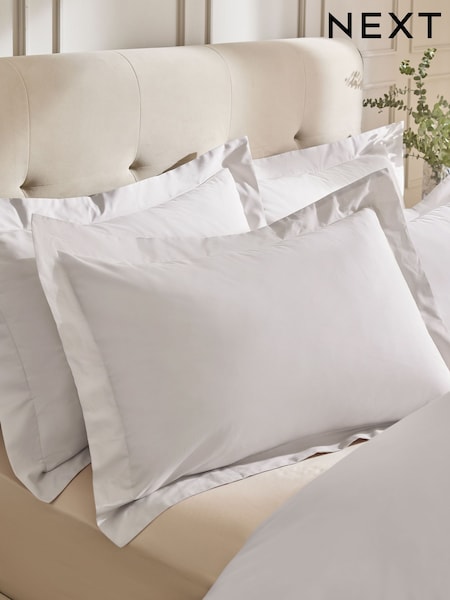 Set of 2 Natural Collection Luxe 200 Thread Count Egyptian Cotton Pillowcases (H25001) | €16 - €19