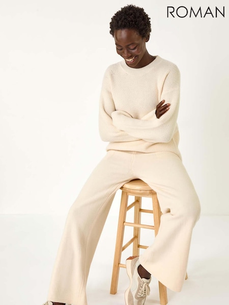 Roman Natural Knitted Jumper And Joggers 2 Piece Set (H25250) | €77