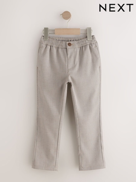 Brown Smart Woven Trousers (3-16yrs) (H26125) | AED81 - AED107