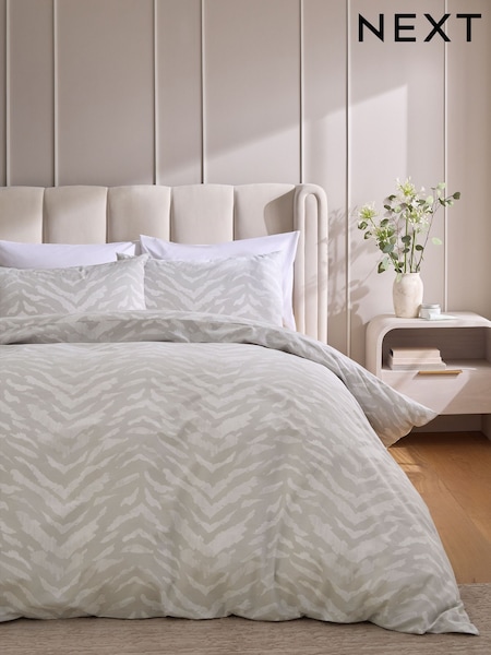 Natural Tiger Print 2 Pack Reversible Duvet Cover and Pillowcase Set (H26515) | €32 - €68