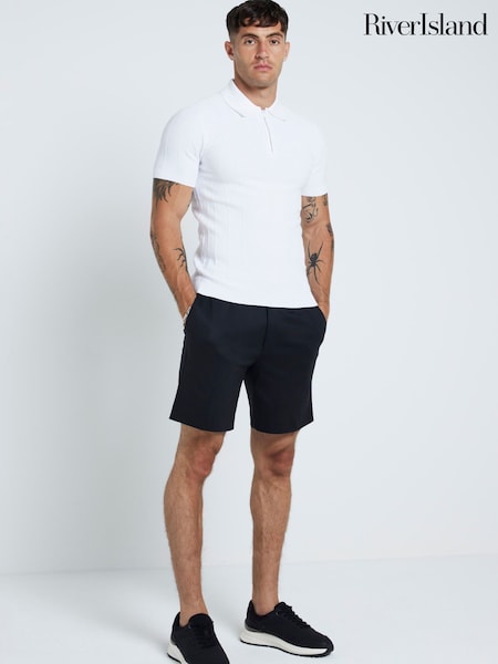 Чорний - River Island Pull On Shorts (H30883) | 1 802 грн