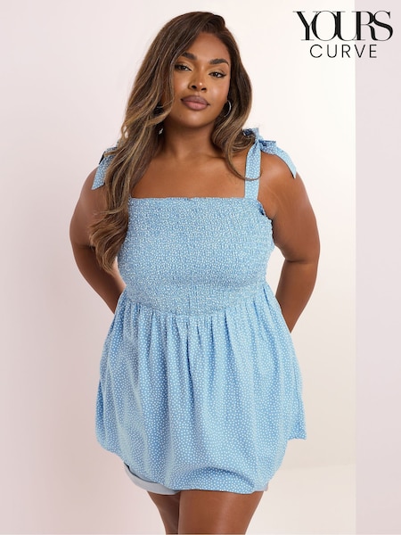 Yours Curve Blue Shirred Cami (H37661) | 1,442 UAH
