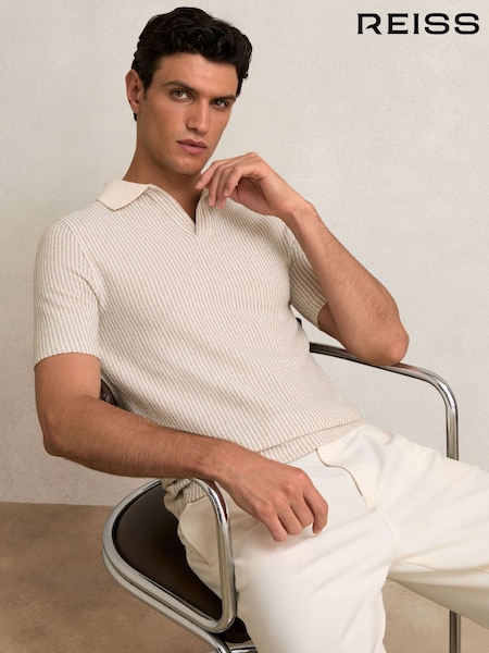 Reiss Ecru/Taupe Brown Hall Cotton-Blend Stripe Polo Shirt (H39792) | €125