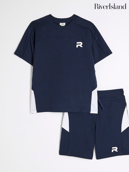 Sininen - River Island Pojat Block Piped 100% Cotton Tee Lyhyt lahje Set (H40054) | €38