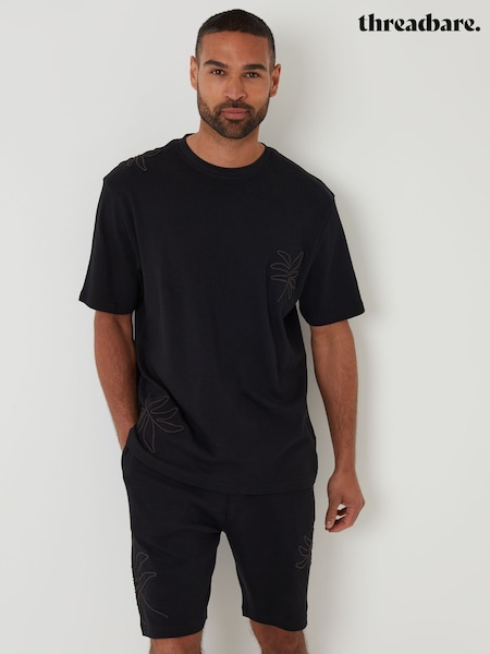 Negru - Threadbare Cord Detail 100% Cotton Sweat Shorts (H40745) | 149 LEI