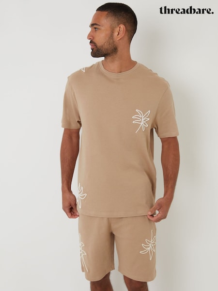 Natural - Threadbare Cord Detail 100% Cotton Sweat Shorts (H40767) | 149 LEI
