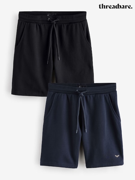 Threadbare Sweat Shorts 2 Pack (H40780) | 253 LEI