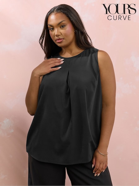 Yours Curve Black Lace Insert Scallop Vest (H41705) | 134 QAR