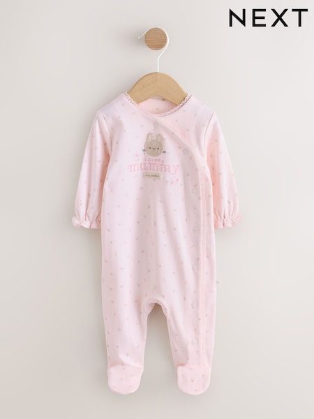 Múmia rosa - Family Baby Sleepsuit (0-2yrs) (H44207) | R$ 85 - R$ 95