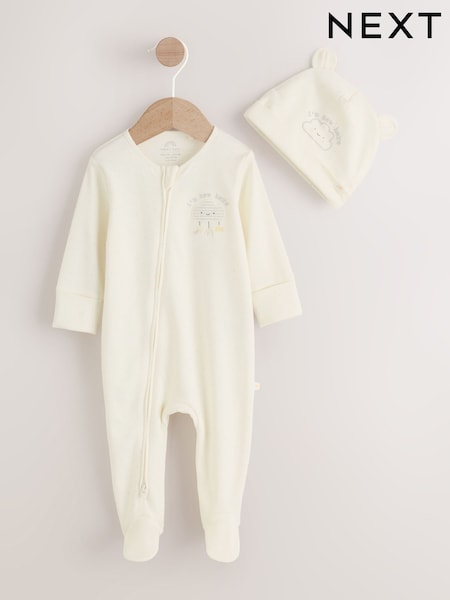 Neutral Im New Here Sleepsuit And Hat Set (0-9mths) (H44313) | $16