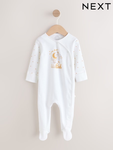 White My First EID Baby Sleepsuit (0mths-2yrs) (H44316) | AED43
