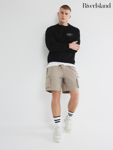 Бежевый - River Island Nylon Cargo Shorts (H47357) | €48