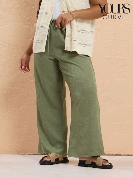 Yours Curve Green Look Skinny Waist Trousers (H48128) | €36