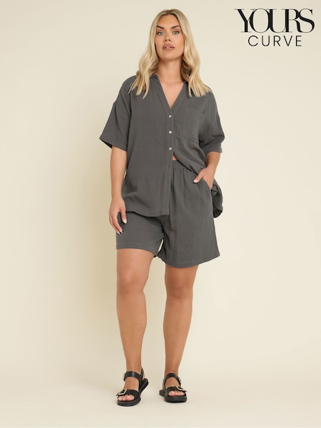 Yours Curve Grey Cheesecloth Co-Ord Shorts (H48297) | €39