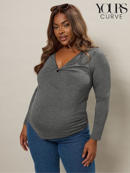 Yours Curve Grey Maternity Wrap Cross-Over Blouse (H48313) | €40