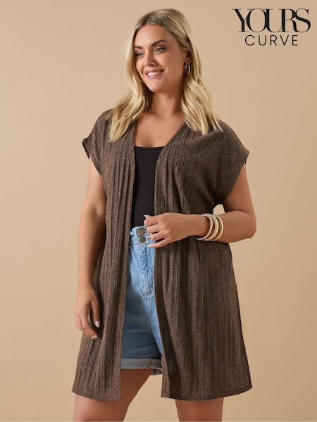 Ruskea - Thick & Thin Cover-Up (H48323) | €38