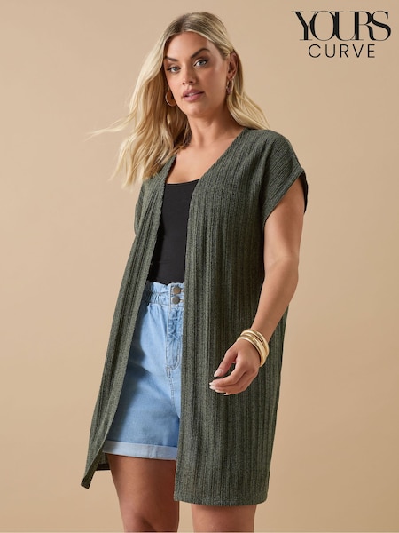 Green Thick & Thin Cover-Up (H48334) | €31