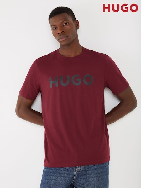 HUGO Red Tonal Logo T-Shirt (H49451) | 193 QAR
