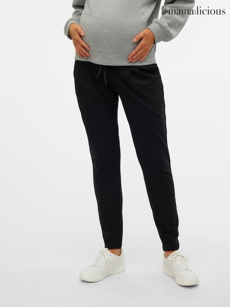 Mamalicious Maternity Drawstring Cuffed Casual Trousers (H49934) | ‏201‏₪