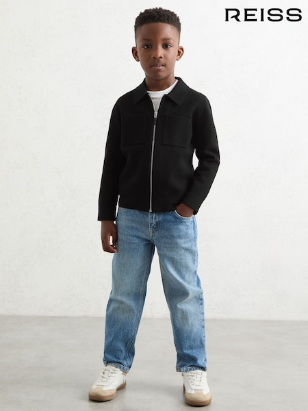 Reiss Black Rivers Cardigan (H50345) | €80