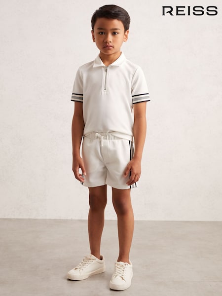 Reiss White Terry 3-9 yrs Side Stripe Textured Shorts (H50398) | AED202