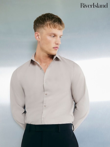 Коричневий - River Island Slim Fit Formal Shirt (H50512) | 0 грн