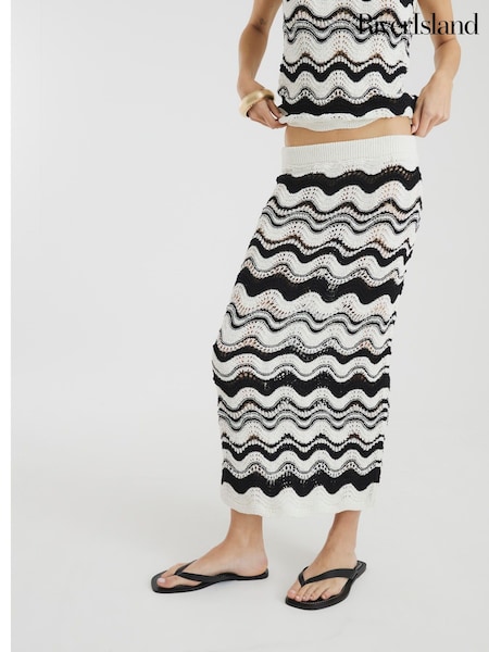 River Island Chevron Maxi Skirt (H51343) | ‏297‏₪