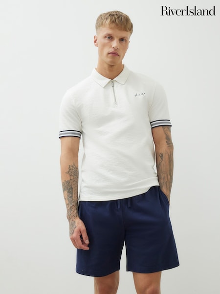 River Island Regular Fit Jersey Shorts 2 Pack (H53137) | R$ 355