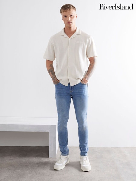 River Island Blue Skinny Stretch Jeans (H53140) | €51