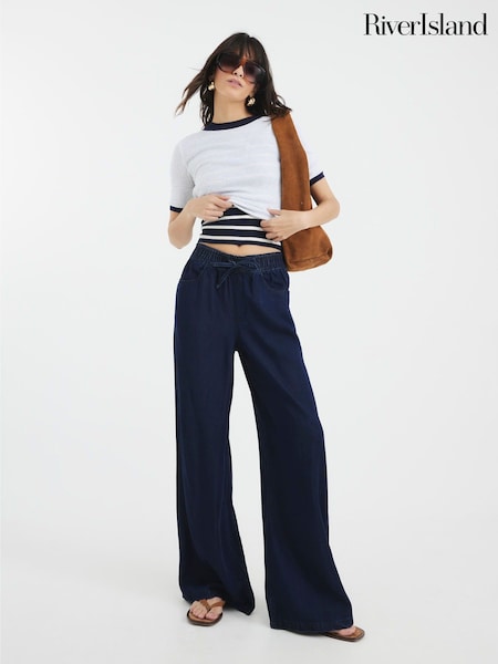 River Island High Waisted Wide leg Pyjamas Trousers (H53866) | R$ 385
