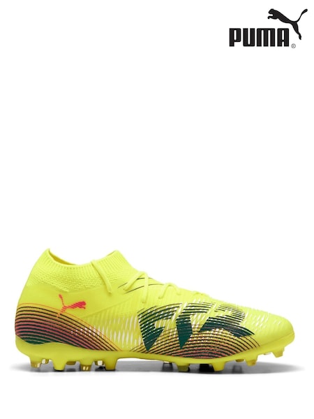 Желтый - Puma Future 8 Match MG Football Boots (H54607) | €113