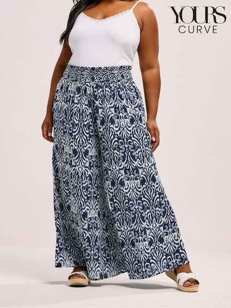 Azul - Yours Curve Shirred Waist Wide Leg Trousers (H54934) | R$ 285