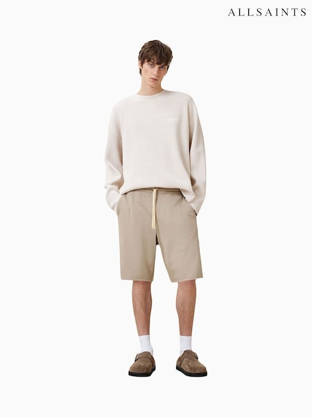 AllSaints Brown Helix Sweat Shorts (H55033) | 391 QAR