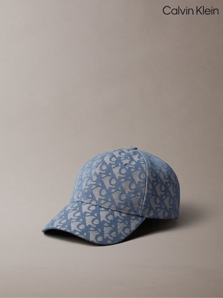 Calvin Klein Brown Logo Jacquard Baseball Cap (H55257) | €51