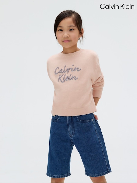 Calvin Klein Orange Logo Metallic Intersia Jumper (H55286) | €77