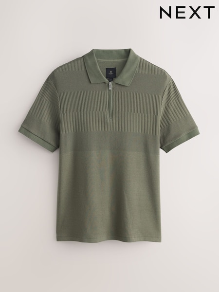 Green Block Texture Zip Neck Polo Shirt (H55497) | €34