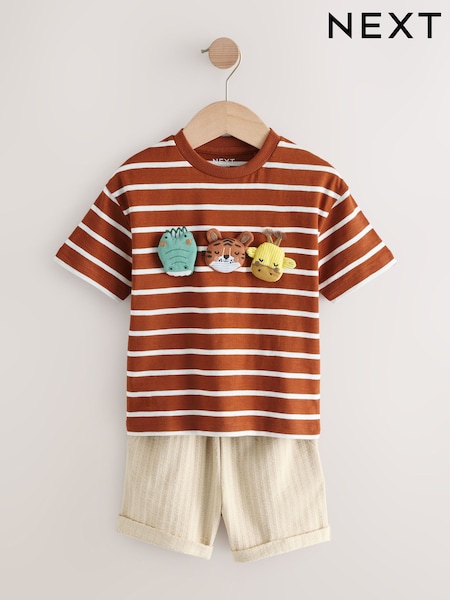 Rust Brown Stripe Padded Animals Short Sleeve T-Shirt and Shorts Set (3mths-7yrs) (H56297) | 68 QAR - 88 QAR