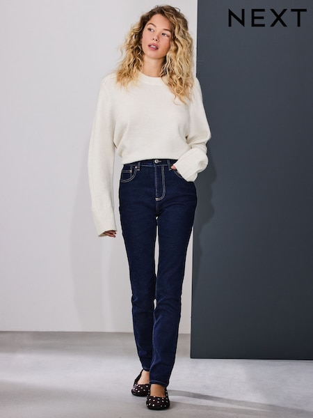 Rinse Blue Mid Rise Stretch Skinny Jeans (H57353) | AED117