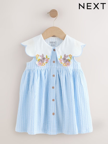 Blue Striped Collared Summer Dress (3mths-7yrs) (H57656) | OMR7 - OMR8