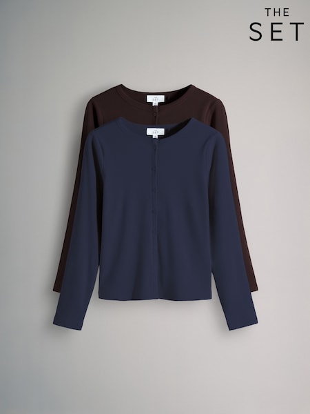 Chocolate Brown/Navy - The Set 2 Pack Soft Touch Ribbed Long Sleeve Cardigan (H57873) | ‏146 د.إ.‏