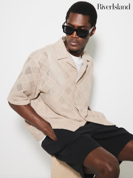 River Island Pull On Shorts (H58413) | R$ 295