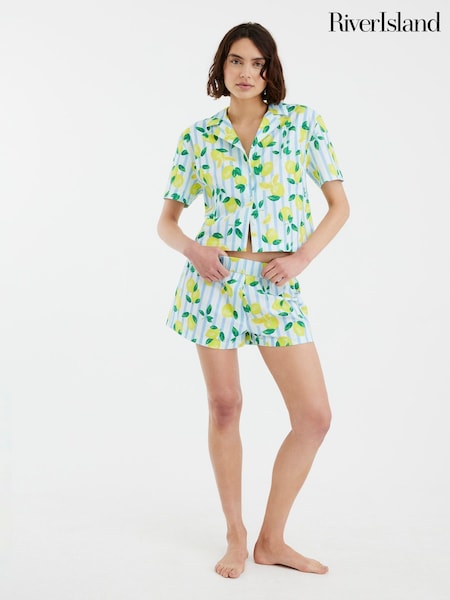 River Island White Lemon Stripe Shirt and Shorts Set (H59563) | R$ 355