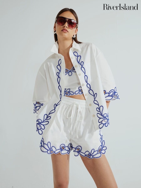 River Island White Boxy Broderie Shirt (H60713) | R$ 355