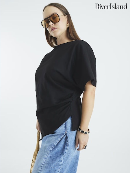 River Island Drape Side T-Shirt (H60716) | 186 LEI