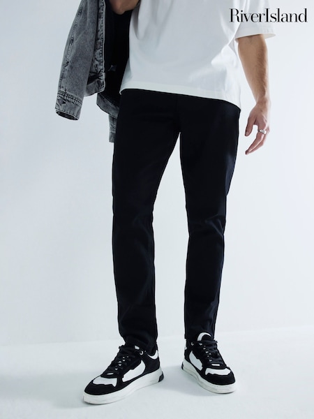 River Island Tapered Fit Jeans (H61637) | 2 103 грн