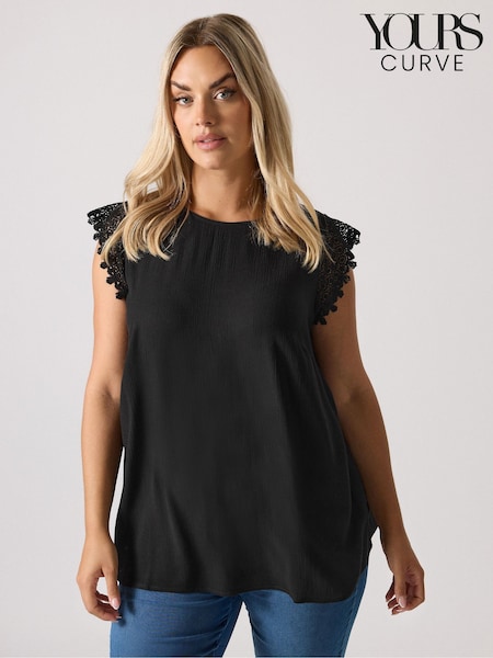 Preto - Yours Curve Crinkle Crochet Vest (H61662) | R$ 235
