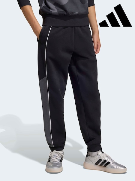 adidas Green Colourblock Joggers (H62181) | €47