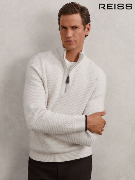Reiss Winter White Stockdale Jumper (H65949) | €185