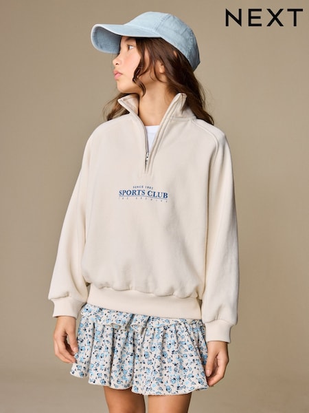 كريم - Quarter Zip Sweatshirt (3-16yrs) (H67098) | ‏76 د.إ.‏ - ‏ 102‏ د.إ.