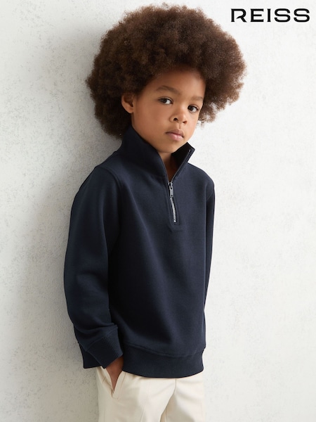 Reiss Alba Sweatshirt (H68168) | 50 €